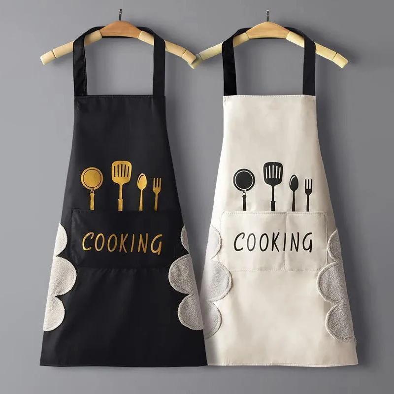 Waterproof Oil-Resistant Kitchen Apron with Pocket