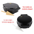 Electric Egg Roll & Cone Maker